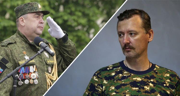 Latest News Igor Ivanovich Strelkov Net Worth