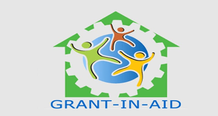 Latest News Grant Aid Authority Scam