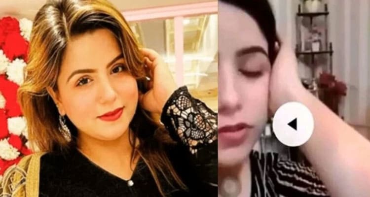 Latest News Aisha Akram Viral Video Call