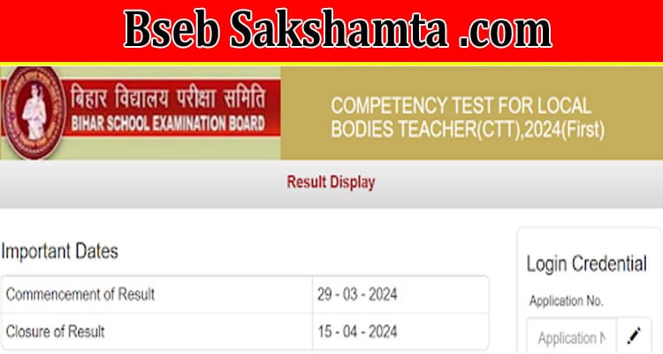 Latest News Bseb Sakshamta .com